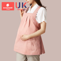 科巢防辐射服孕妇装怀孕期衣服女上班电脑隐形肚兜内外穿春夏(无扣款-粉色 XL)