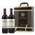 法国获奖红酒AOC级 歌颂古堡梅多克优质中产酒庄干红葡萄酒双支高端礼盒 750m