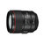 佳能（Canon）EF 85mm f/1.4L IS US 中远摄定焦镜头 佳能(85mm f/1.4L IS USM)(官方标配)第2张高清大图