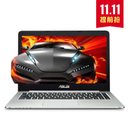 【华硕k401lb5200笔记本蓝套三】华硕(asus)k401lb5200 14英寸笔记本