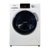 松下（Panasonic） XQG75-E7131 7.5kg全自动滚筒洗衣机 90度加热