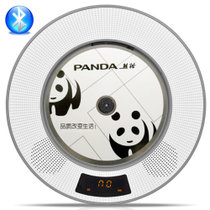 熊猫(PANDA) CD-62 壁挂式蓝牙CD播放机 幼教胎教机 插卡U盘TF卡光盘 MP3播放器 音箱音响充电 灰色