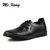 MR.KANG男鞋牛皮男士鞋凉鞋 商务休闲皮凉鞋牛皮透气鞋男凉鞋 低帮皮鞋2107(44)(黑色)