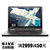 联想（ThinkPad）S3-20AYA08GCD 8GCD 14英寸商务笔记本 酷睿I5 独显