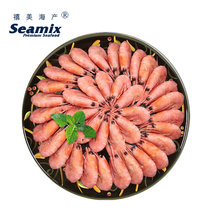 禧美海产熟冻加拿大北极甜虾500g/袋(65-85只) (MSC认证)