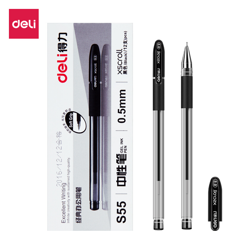 得力(deli)0.5mm半针管中性笔签字水笔S55 黑色(黑色)