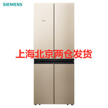 西门子（SIEMENS）481升 BCD-481W(KM49EA30TI十字对开门冰箱 家用四门多门电冰箱 混冷无霜