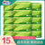 心相印茶语丝享100抽三层塑装纸面巾超市同款XR(15包)