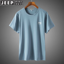 吉普jeep男装T恤夏装圆领男士短袖t恤纯棉透气百搭休闲半袖T桖上衣运动体恤衫(2J3661蓝色 XL)