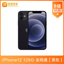 苹果iPhone12全网通95新（128G）(黑色)