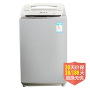 小天鹅洗衣机XQB62-3268G银