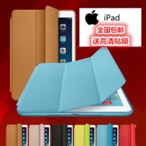 苹果ipad皮套 air1/2 ipad6保护套 iPad系列翻盖皮套 ipad平板电脑保护壳 防摔外壳(红色 iPadAir2/iPad6)