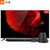 小米（MI）小米电视4 L65M5-AB 65英寸 3GB+32GB 全景声影院 超薄4K超高清智能平板电视