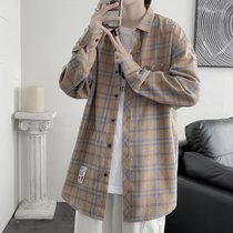 宽松格子衬衫男士外套2021秋季长袖衬衫休闲上衣韩版男装衬衣潮流(青黄格 XL)