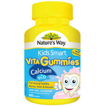 佳思敏 儿童钙片+维生素d软糖 60粒