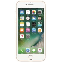 Apple iPhone 7 (A1660) 128G 移动联通电信4G手机 金色
