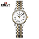 天梭/Tissot 瑞士手表 心意系列经典钢带日历男士女士手表(女表T52.2.281.13)