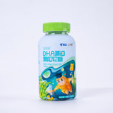 海王星倍能DHA藻油果胶软糖易消化每粒含DHA藻油20mg 【独立包装】30粒(规格 2g/粒*30粒/瓶)