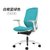sylphy日本okamura冈村进口可前倾椅人体工学椅办公椅可躺电脑椅(白框蓝绿色 旋转升降扶手)