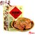 天福号--200克自立袋酱肘子米粉肉下酒菜休闲零食酱卤肉(米粉肉 200克)