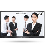 皓丽（Horion）84E81-T 84英寸4K安卓智能触摸一体机交互式会议电子白板 商业显示 平板液晶电视 教学 工程(黑色 84英寸)