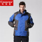 柯瑞普 男户外衣服登山服 防寒服加厚保暖两件套三合一冲锋衣(蓝色 XL)