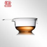 吉谷（K·KOU）TY09 引茶器 玻璃公道杯茶海分茶器 食品级玻璃茶具 茶杯茶具配件 200ML