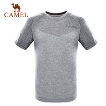 Camel/骆驼户外男款运动T恤 耐磨圆领春夏短袖运动T恤 A7S2U7151(灰色 3XL)