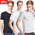 南极人三件装男士 圆领T恤 夏纯色T恤 百搭 家居棉质汗衫(白灰黑各一件 XL)