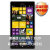 诺基亚（Nokia）Lumia 1520 (RM-939) 联通版（3G，6英寸，2000W后置摄像头）诺基亚1520(白色 联通3G/32GB内存 套一)