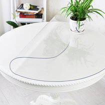 圆形pvc软玻璃桌布防水防烫餐桌垫透明磨砂水晶板塑料台布圆桌垫(金色波斯花1.0)(200圆)