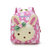 韩版男女童幼儿园书包女孩双肩背包包小孩帆布可爱宝宝潮包1-3岁(粉红)