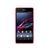 索尼(Sony) M51w XperiaZ1 炫彩版手机 4.3英寸高清大屏(曙光粉 套餐五)