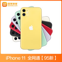 苹果iPhone11全网通95新(iPhone11 128G 黄色)