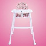 MASTER 婴儿餐椅可调节便携儿童餐椅宝宝餐椅多功能餐椅 送坐垫(小碎花)