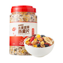 福事多 坚果水果燕麦片混合1kg/瓶即食懒人早餐(1000g)