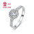 金一珠宝喜悦钻石戒指女白18K金求婚结婚钻戒群镶显钻女戒 需定制