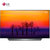 LG彩电OLED65C8PCA 4K超高清网络电视 OLED电视