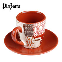 德国Plazotta 欧式浓缩咖啡杯 简约创意带杯碟01310