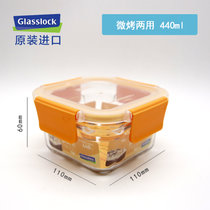 韩国GLASSLOCK玻璃保鲜盒可拆盖子便携微波炉烤箱冰箱冷冻收纳盒(微烤两用440ml橙色 默认版本)