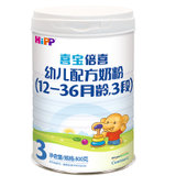 喜宝倍喜幼儿配方奶粉3段800g （12-36月龄适用）