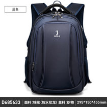 高尔夫GOLF男士双肩背包男电脑包书包大容量旅行背包休闲韩版书包(蓝色1)