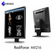 EIZO艺卓MX216 21.3英寸 2M彩色液晶显示器 RadiForce(黑)