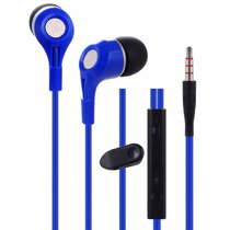 爱易思（Easeyes）E812 3.5接口有线音乐耳机（蓝色）【真快乐自营 品质保证】
