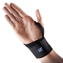 LP739KM护腕拇指固定型网球羽毛球篮球运动扭伤手腕护具均码自然 国美超市甄选
