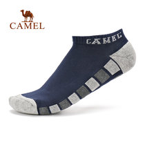 Camel/骆驼男款毛圈袜 回弹吸汗透气舒适面料短筒袜运动袜 A7S3B3138(深蓝色)