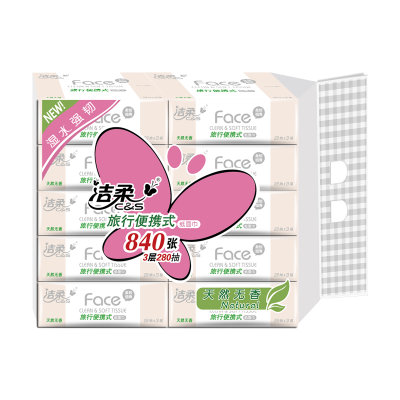【便携装7cm*4cm*10cm】洁柔Face天然无香3层28抽抽取式纸面巾10包/提(1提) 【便携装7cm*4cm*10cm】洁柔Face天然无香3层28抽抽取式纸面巾10包/提(1提)