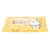 优乐琪 湿纸巾通用抽纸10片*6包装 外出携带 婴儿成人通用湿巾(黄色 植物萃取)( 美)(黄色 植物精华萃取)