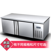 乐创(lecon) LC-GZT03 冷冻冷藏工作台 1.8米 双门 直冷卧式冷冻冷藏操作台冷柜冰柜冰箱(冷冻·冷藏)