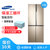 Samsung/三星RF50K5910SK/SC 变频风冷三循环大容量对开门冰箱(日曜金)2016年新款上市
